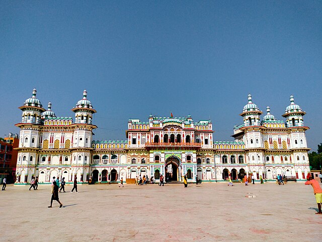 Janaki Temple