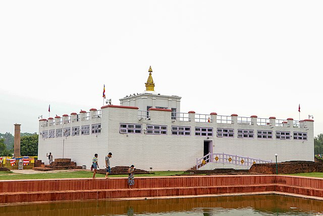 Lumbini Sacred Garden