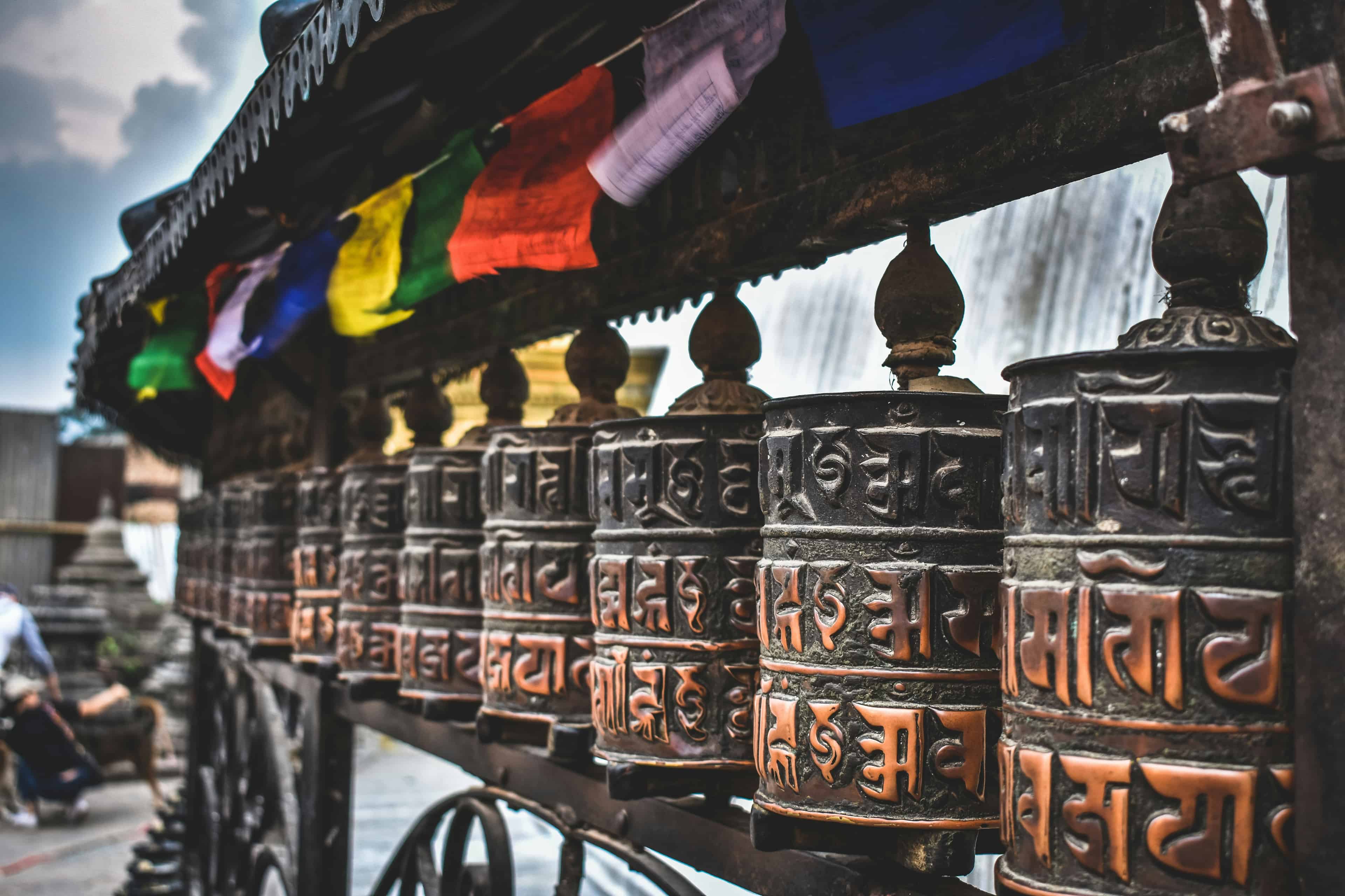 Discover Nepal